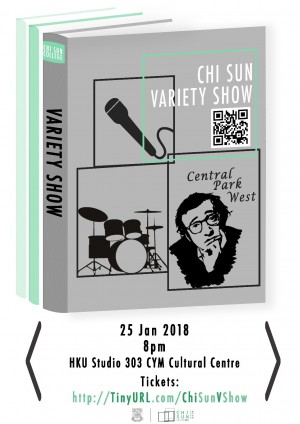 Chi Sun Variety Show